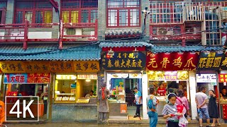 【4K60】Narrow Alleys of Central Jinan China  Furong Ancient Street  中国  济南  芙蓉街  漫步 [upl. by Ettelegna952]