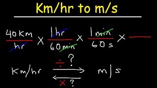 How To Convert From Kmhr to ms and ms to Kmhr  With Shortcut [upl. by Eejan]