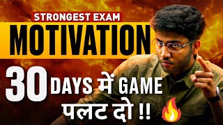 Strong Exam Motivation For Students 🔥  Dont Miss The End 🤫  Shobhit Nirwan [upl. by Gomer]