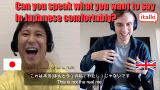 Japanese conversation lesson on Italki [upl. by Tezile661]