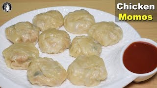 Easy Chicken Momos at Home  How to make Chicken Momos Recipe  Kitchen With Amna [upl. by Valli]