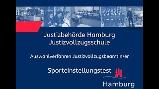 Sporteinstellungstest für Bewerberinnen im Justizvollzugsdienst [upl. by Oned]