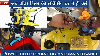 Power Tiller Gear Oil Operation And Maintenance  How To Do Service Of Power Tiller [upl. by Tamaru]