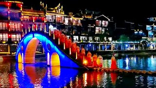 Furong Town in Hunan China 芙蓉 Фуронг [upl. by Rehpatsirhc]