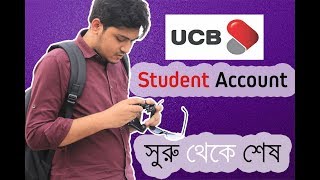 Student Account  UCB YOUNGSTERS SAVINGS [upl. by Ayik]