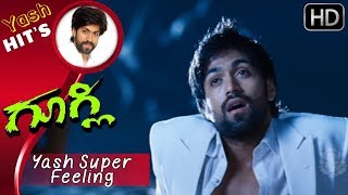 Yash Love Feeling Scene  Super Dialogue  Kriti Kharbanda  Googly Kannada Movie [upl. by Nnylf]