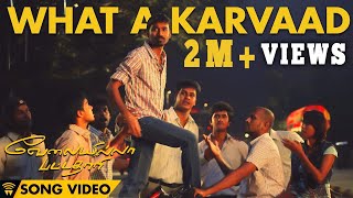 What A Karvaad  Velai Illa Pattadhaari  Official Full Song [upl. by Leile]