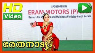 Aadiparasakthi  Bharathanatyam  55th Kerala school kalolsavam 2015 [upl. by Dobb]