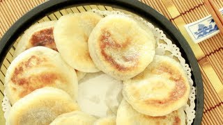 How to Make Panfried Glutinous Rice Cakes 燒餅  HEALTHY VERSION [upl. by Clute]