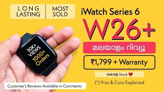 W26 Smart Watch Malayalam Unboxing amp Review by Razak ❤ Series 6  44MM  30 Days Replacement [upl. by Festatus]