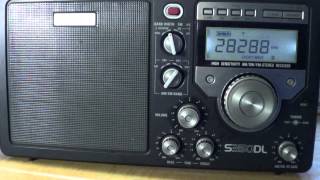 Eton  Grundig S350DL receiver review [upl. by Novej]