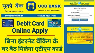 uco bank debit card apply  how to apply new atm card in uco bank  uco bank debit card apply online [upl. by Senilec]