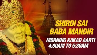 Shirdi Sai Baba Aarti  Kakad Aarti Morning 430 am Prayer by Shirdi Mandir Pujari Pramod Medhi [upl. by Wareing]