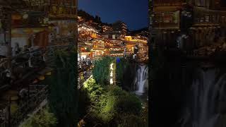 Furong Ancient Town at night [upl. by Irwin]