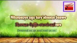 Ruhanga Ishitwe Otwebembere Uganda Gospel Song Africa English lyrics 2015 [upl. by Rock]