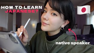 How to learn Japanese FAST Tips from a native speaker 🇯🇵📚✨🌎✈️ [upl. by Anirak]