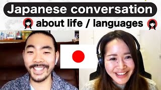 Japanese conversation with Ryoma san About his life [upl. by Doreg]