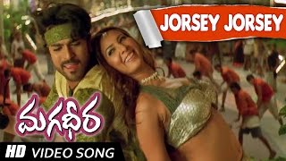 Jorsey Full Video Song  Magadheera Movie  Ram Charan Kajal Agarwal [upl. by Rebekah]