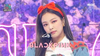 블랙핑크 Lovesick Girls BLACKPINK Lovesick Girls MBC 201226 방송 [upl. by Ecinuahs]