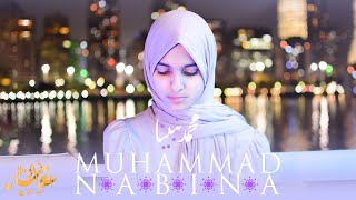 Ayisha Abdul Basith  Muhammad Nabina Official Video [upl. by Nahtanha]