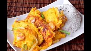 Egg Foo Young Cantonese style  How to Make the Original Fuyong Dan 芙蓉蛋 [upl. by Lund]