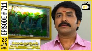 Ponnoonjal  Tamil Serial  Episode 711  23012016 [upl. by Nyrek]