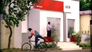 UCB BANK TVC [upl. by Ttesil]