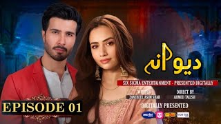 Deewana Episode 01  Feroze Khan  Sana Javed  Pakistani Drama Review [upl. by Mariette]