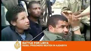 Gaddafi forces intimidate rebels [upl. by Calisa785]