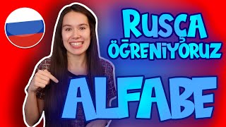 RUS ALFABESİ ve KELİME ÖRNEKLERİ  RUSÇA ÖĞRENİYORUZ [upl. by Rukna]