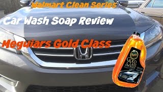 Review of Meguiars Gold Class Car Wash [upl. by Ramoj]