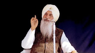 01 Mittar Tera Koi Nahin  Maharaj Charan Singh  Punjabi Satsang  CC [upl. by Venable]