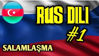 🇷🇺 Rus dili dersi 1  Salamlaşma  Rusca danışıq dersleri  My Language Academy [upl. by Edelsten]