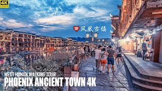 Night Walk In Phoenix Ancient Town Chinas Most Beautiful Old Town  4K HDR Fenghuang Hunan [upl. by Tyson174]